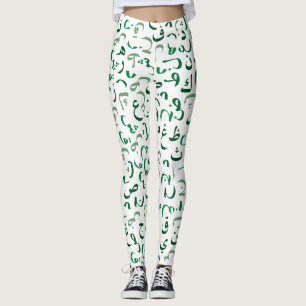 Arabic Leggings