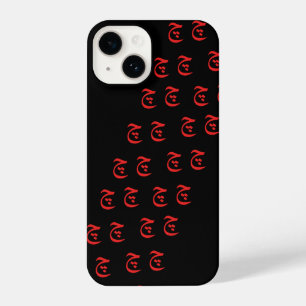 Arabic Letter Top G  Arabic iPhone Case