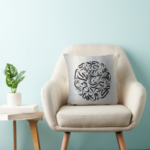 Arabic Letters black circle دائرة الحروف العربية Throw Pillow
