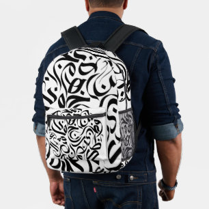 Arabic Letters black circle دائرة حروف عربية Printed Backpack