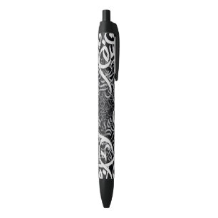arabic letters black ink pen