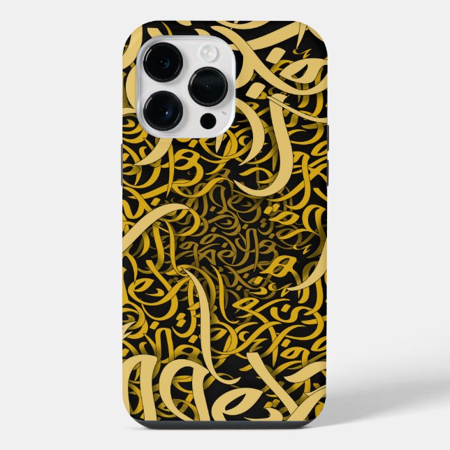  arabic letters gold iPhone case (Back)