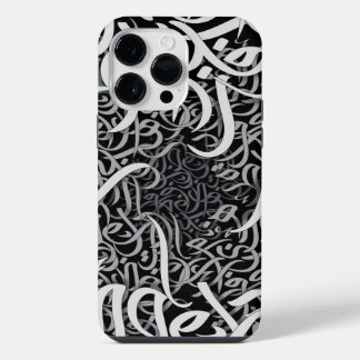 arabic letters iPhone 14 pro max case