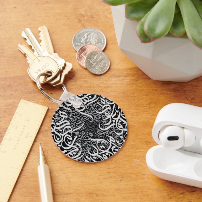  arabic letters  keychain (Desk)