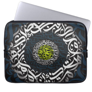 Arabic letters laptop sleeve