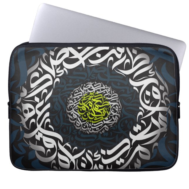 Arabic letters  laptop sleeve (Front)