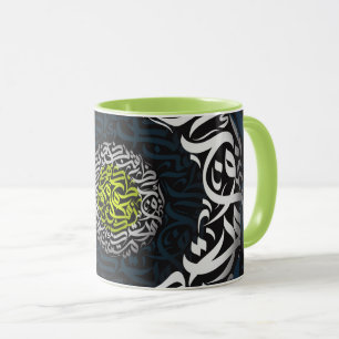 Arabic letters mug