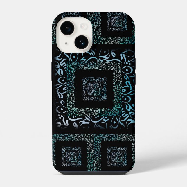 Arabic Letters square iPhone Case (Back)