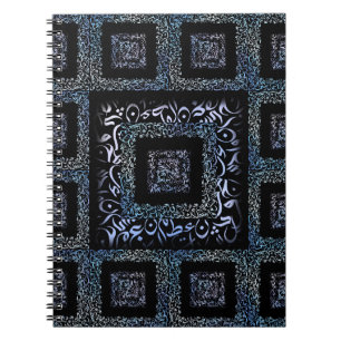 Arabic Letters square Notebook