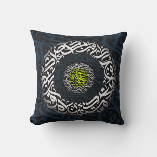 Arabic letters throw pillow