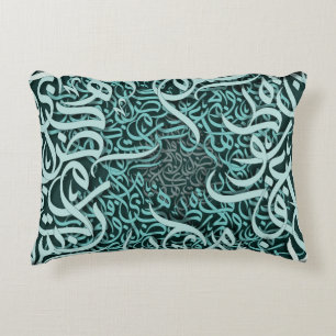 arabic letters Tiffany Accent Pillow