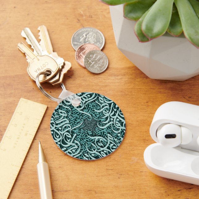  arabic letters Tiffany Keychain (Desk)