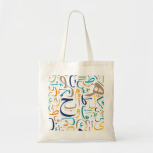 Arabic Letters Tote Bag