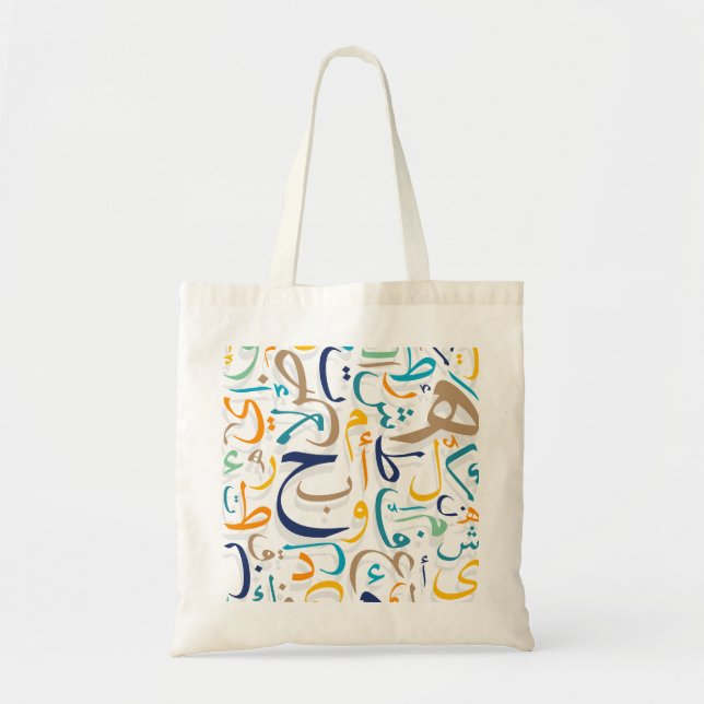 Arabic Letters Tote Bag (Front)