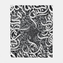 arabic lletters black and white 