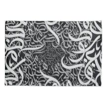 arabic lletters black and white