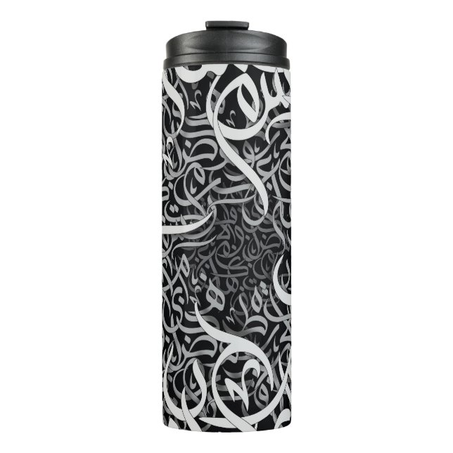 arabic lletters black and white  thermal tumbler (Front)