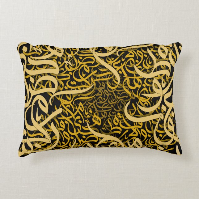 arabic lletters gold accent pillow (Front)
