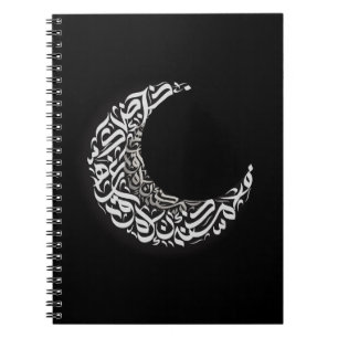 Arabic Moon Notebook