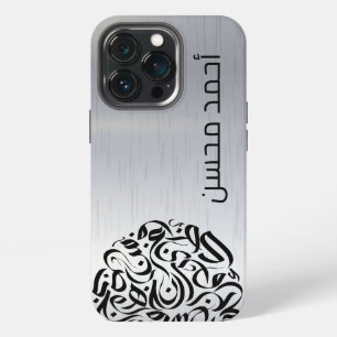 Arabic name and Letters circle دائرة حروف عربية iPhone 13 Pro Case