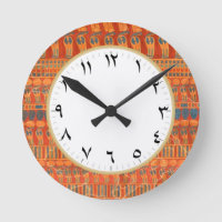 Arabic Numbers Clock Ancient Egyptian Pattern