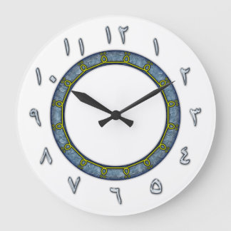 Arabic Numerals Large Wall Clock