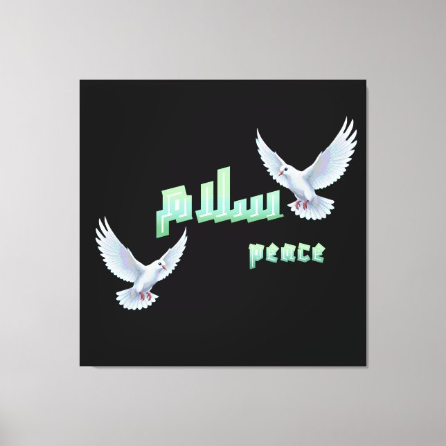 Arabic Peace "Salaam" Typography with White Doves  Canvas Print (Front)