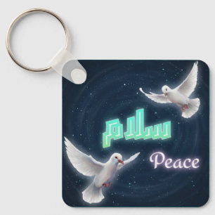 Arabic Peace "Salaam" Typography with White Doves  Keychain
