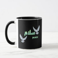 Arabic Peace "Salaam" Typography with White Doves