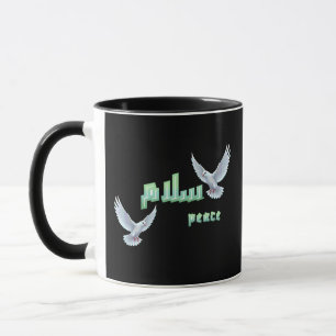Arabic Peace "Salaam" Typography with White Doves  Mug