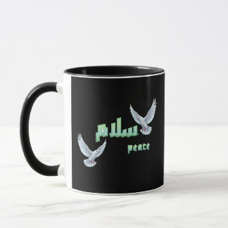 Arabic Peace "Salaam" Typography with White Doves Mug
