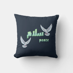 Arabic Peace "Salaam" Typography with White Doves Throw Pillow
