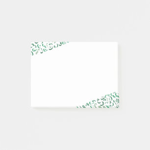 Arabic Post-it Notes