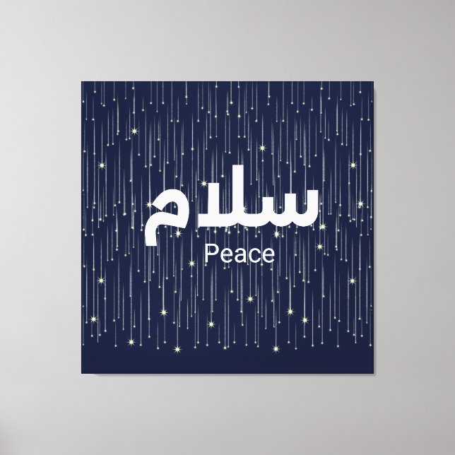 Arabic "Salaam" Peace with Golden Falling Stars Canvas Print (Front)