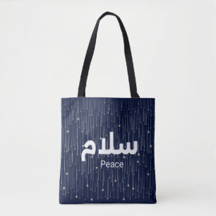 Arabic "Salaam" Peace with Golden Falling Stars Tote Bag