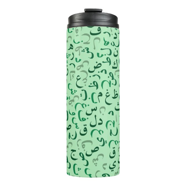 Arabic Thermal Tumbler (Front)