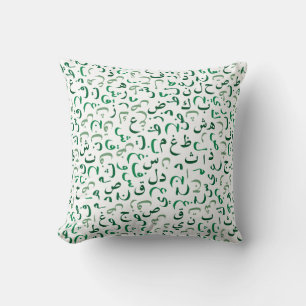 Arabic Throw Pillow