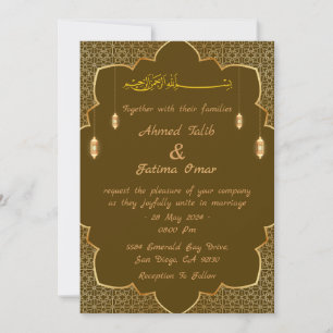 Arabic Wedding invitation