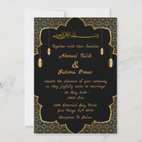Arabic Wedding invitation