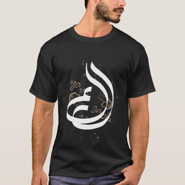 Arabic writing, Arabic calligraphy, Wisdom in Arab T-Shirt (Front)