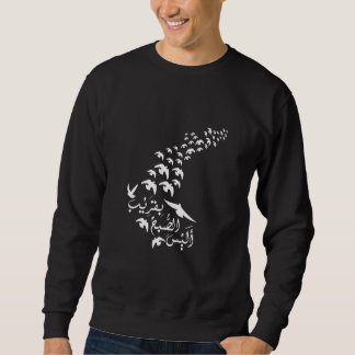Arabic writing birds sweatshirt