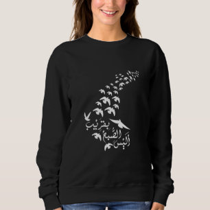 Arabic writing birds sweatshirt