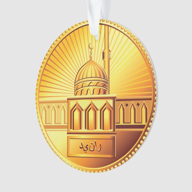 Arabie COIN Ornement (devant)