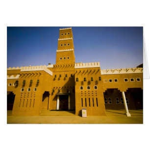 Arabie saoudite, Riyad, Mosquée d'Al Diriya