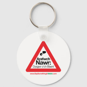 ARAFWCH KEYCHAIN