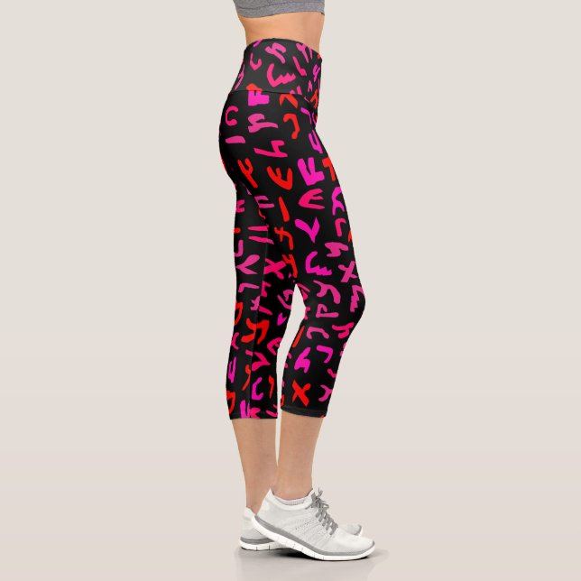Aramaic Capri Leggings (Right)