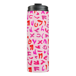Aramaic Thermal Tumbler