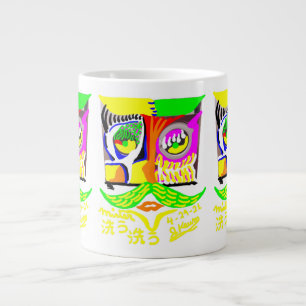 Arau Arau Jumbo Mugs