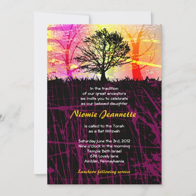 Arbre dans le Bar Woods Invitation Mitzvah (Devant)