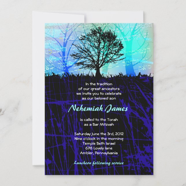 Arbre dans le Bar Woods Invitation Mitzvah (Devant)